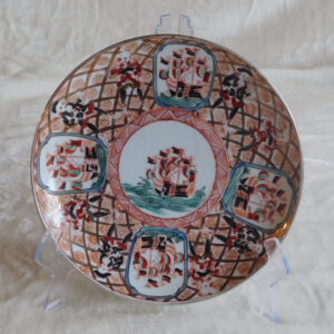 Japanese Plate with Arika Amari Fuku Mark