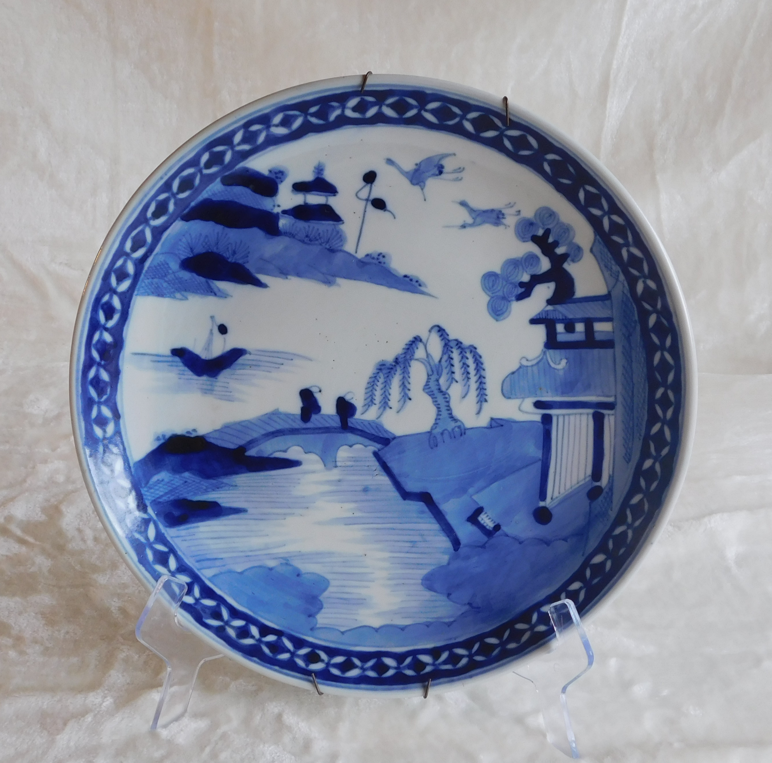 Japanese Plate