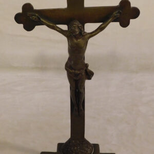 Heavy Bronze Christ