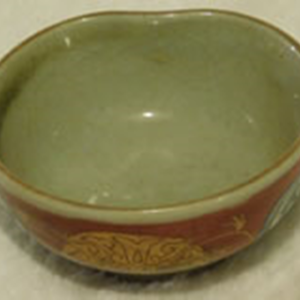 Miniature Porcelain Asian Bowl