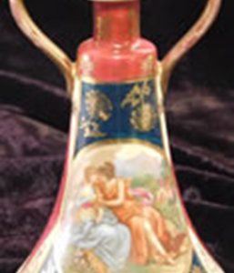 Small Porcelain Bud Vase