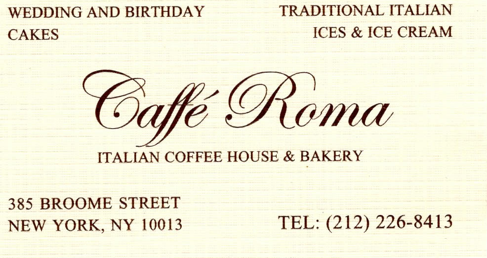 coffee house - bakery